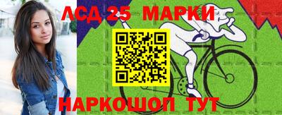 кокаин VHQ Нягань