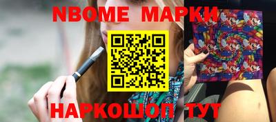 кокаин VHQ Нягань