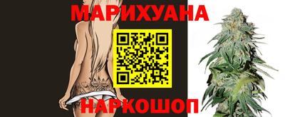 экстази Обь
