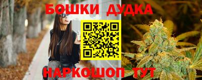 экстази Обь