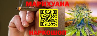 кокаин VHQ Нягань