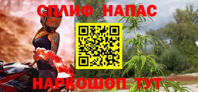 экстази Обь