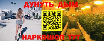 кокаин VHQ Нягань