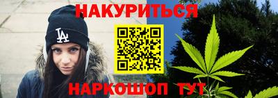 экстази Обь
