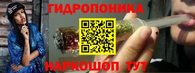 альфа пвп Обнинск