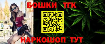 кокаин VHQ Нягань