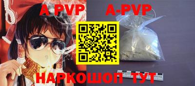 кокаин VHQ Нягань