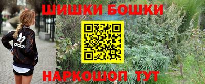 экстази Обь