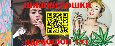экстази Обь