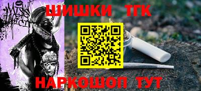 кокаин VHQ Нягань
