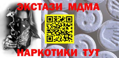 кокаин VHQ Нягань