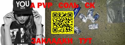 кокаин VHQ Нягань