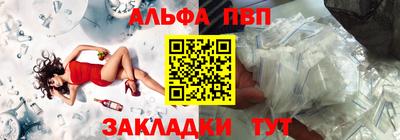 гидра Первоуральск