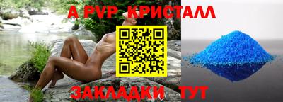 кокаин VHQ Нягань