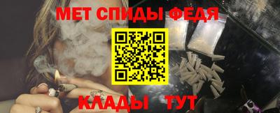 экстази Обь