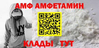 кокаин VHQ Нягань