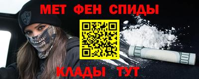 кокаин VHQ Нягань