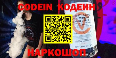 кокаин VHQ Нягань