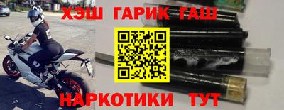 кокаин VHQ Нягань