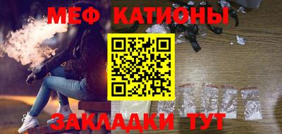 кокаин VHQ Нягань