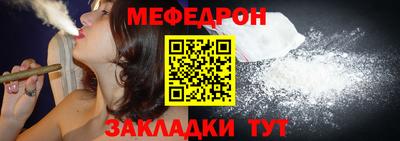 экстази Обь
